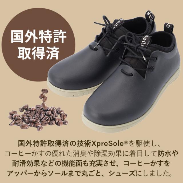 BACKYARD FAMILY(バックヤードファミリー) 全天候型防水レインブーツ（ANGORA/COFFEE・サイズ：25.5cm） BF018095-1D-2B返品種別A