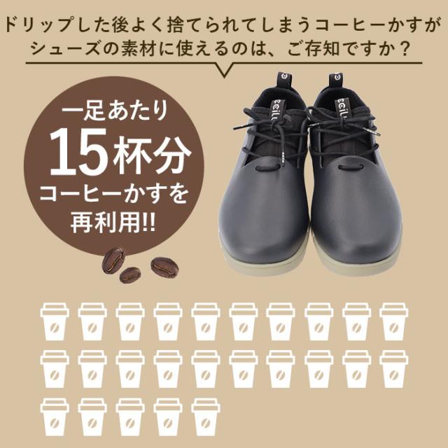 BACKYARD FAMILY(バックヤードファミリー) 全天候型防水レインブーツ（ANGORA/COFFEE・サイズ：26.5cm） BF018095-1E-2B返品種別A