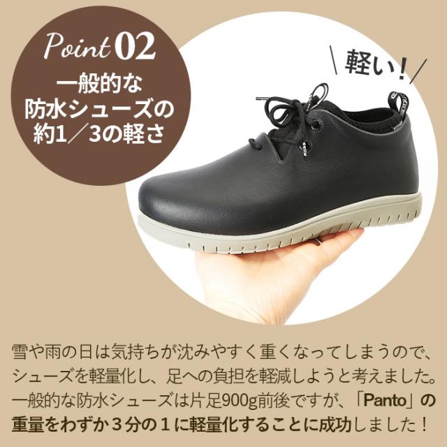 BACKYARD FAMILY(バックヤードファミリー) 全天候型防水レインブーツ（BOSSA.NOVA/ANGORA・サイズ：27.5cm） BF018095-1F-2D返品種別A