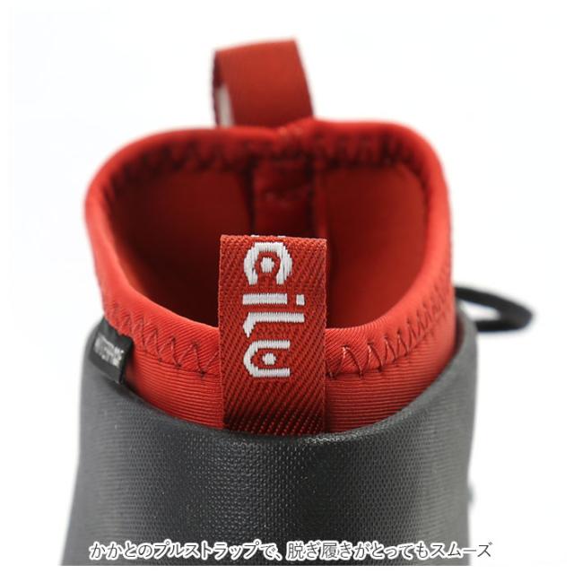 ccilu(チル) 全天候型防水コーヒーブーツ ハイカットデザイン（COFFEE