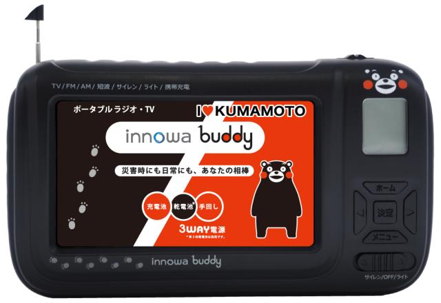 ☆Nikon D600 ボディ【ジャンク】 Err表示撮影不可 詳細不明 FX