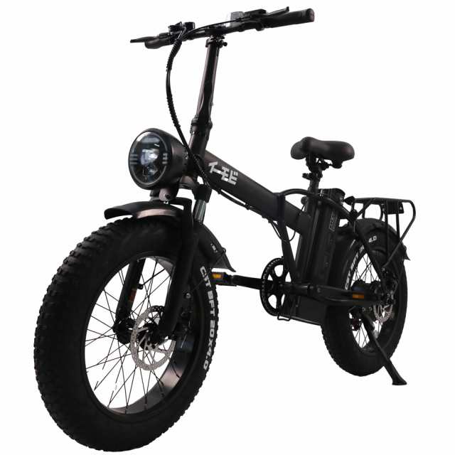 イーモビ M6 電動アシスト自転車eMOBI 電動ファットバイク[M6