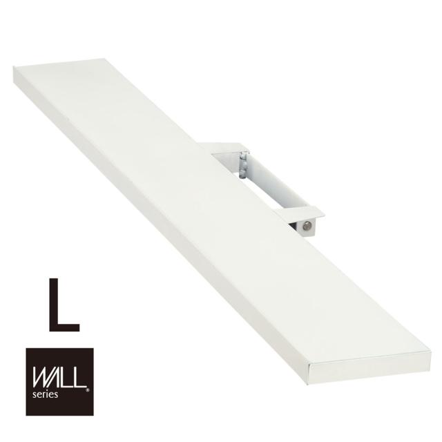 ナカムラ WALLテレビスタンド V2・V3・V5対応サウンドバー棚板 Lサイズ（幅118）（サテンホワイト） EQUALS M05000180返品種別A