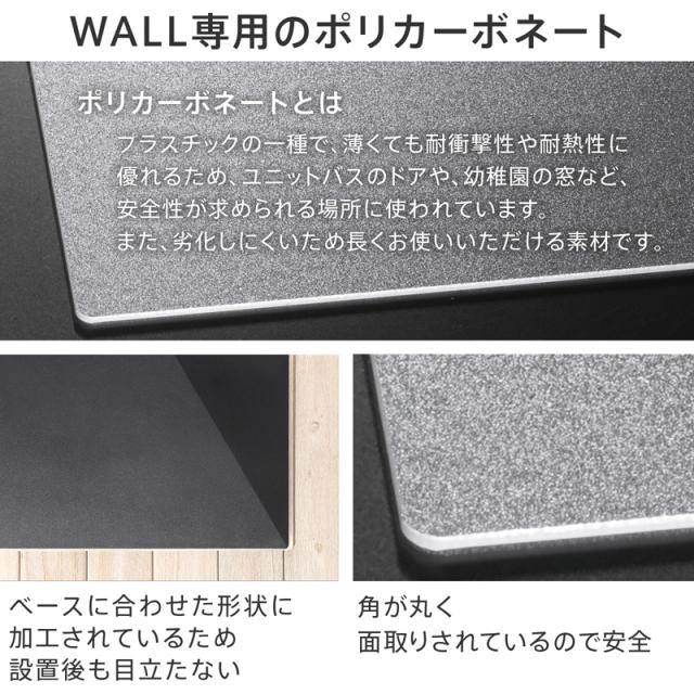 ナカムラ M05000250 WALLテレビスタンド V2ハイタイプ専用 ポリカーボネートフロアシートEQUALS[M05000250] 返品種別A_6