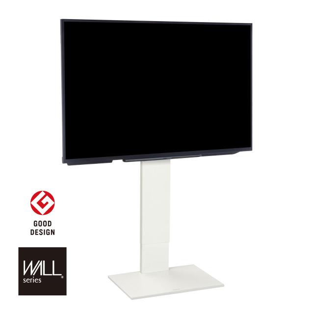 EQUALS Wall V2 (ハイタイプ) サテンホワイト 32～60型対応