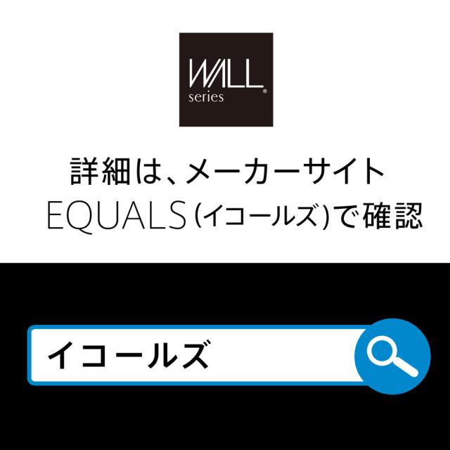 ナカムラ WLLD96111 WALLテレビスタンド V2・V3・V5（ハイタイプ対応） LED間接照明EQUALS[WLLD96111] 返品種別A_8