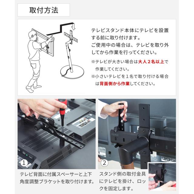 ナカムラ WLMB55119 WALLテレビスタンド A2ロータイプ・ハイ ナカムラ WLMB55119 WALLテレビスタンド A2ロータイプ・ハイ