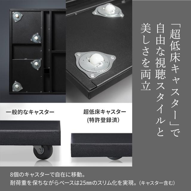 ナカムラ 〜60型対応 テレビスタンド キャスター ハイタイプ WALL V2