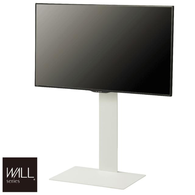 ナカムラ WLTVX5111 テレビ台用スタンド［32〜65型対応 /壁寄せタイプ /サテンホワイト］EQUALS WALL[WLTVX5111] 返品種別A