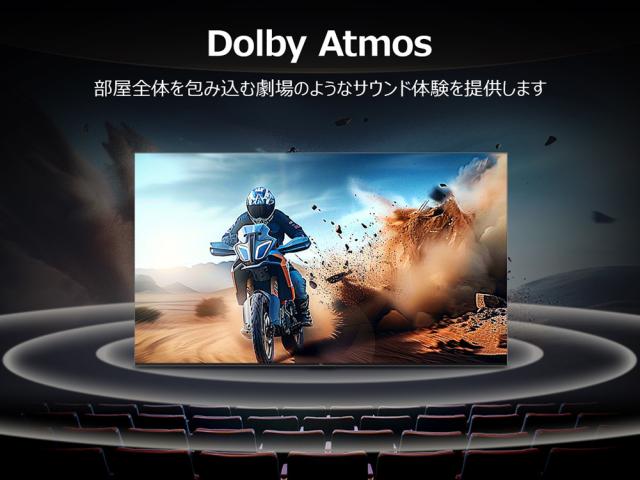 TCL 85C8K 85V型 Mini LED液晶テレビ［BS・CS 4Kチューナー内蔵］TCL C8Kシリーズ[85C8K] 返品種別A