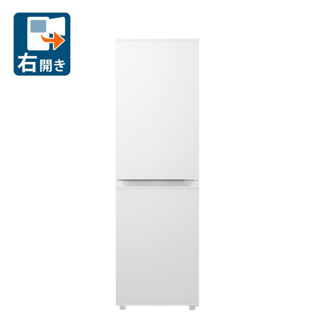 TCL TR-B19AR 190L 2ドア冷蔵庫（ホワイト）【右開き】[TRB19AR] 返品種別A