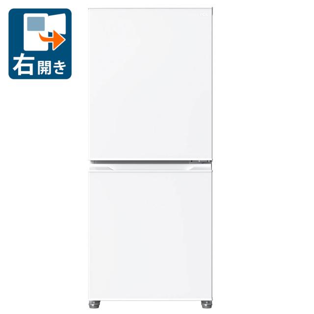 TCL TR-BH14A 135L 2ドア冷蔵庫（ホワイト）【右開き】[TRBH14A] 返品種別A
