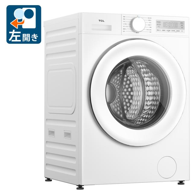 TCL TW-DVK10A 10.0kg ドラム式洗濯乾燥機【左開き】ホワイト[TWDVK10A] 返品種別A