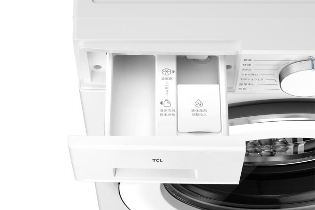 TCL TW-DVK10A 10.0kg ドラム式洗濯乾燥機【左開き】ホワイト[TWDVK10A] 返品種別A_3