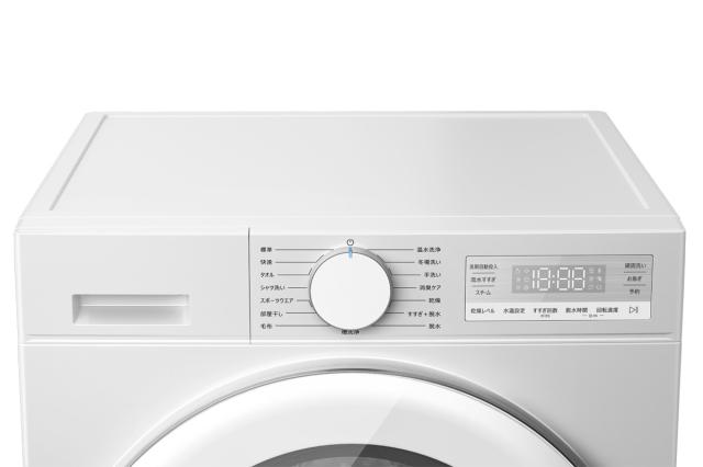TCL TW-DVK10A 10.0kg ドラム式洗濯乾燥機【左開き】ホワイト[TWDVK10A] 返品種別A_4