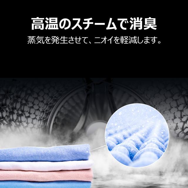 TCL TW-DVK10A 10.0kg ドラム式洗濯乾燥機【左開き】ホワイト[TWDVK10A] 返品種別A_10