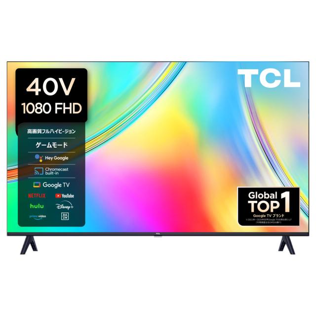 TCL 40S5400 40型地上・BS・110度CSデジタルLED液晶テレビ(別売 TCL 40S5400 40型地上・BS・110度CSデジタルLED液晶テレビ(別売