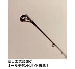 三宅商店 SHINGARI911 シンガリ911 タチウオテンヤSLTTスペシャルロッド 9.11ft 2ピース スピニングShingari911[SHINGARI911] 返品種別A