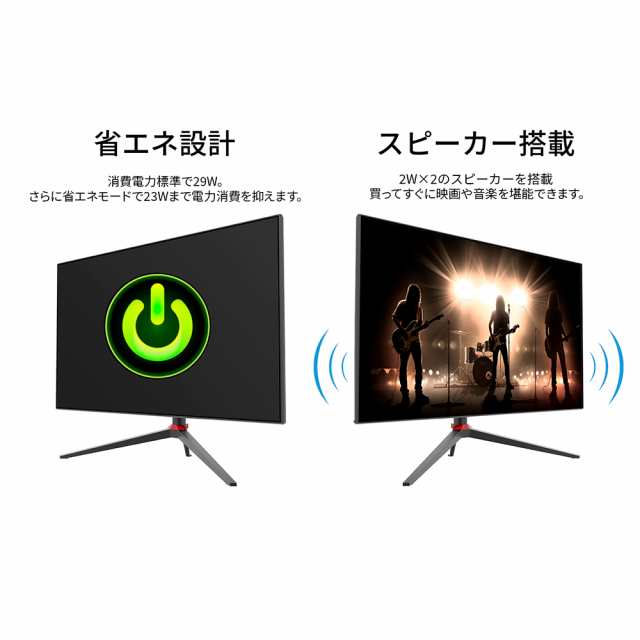 JAPANNEXT（ジャパンネクスト） JN-IB315UR4FL-C65W-HSP 31.5型 昇降式スタンド 液晶ディスプレイ(4K/IPS Black/非光沢/8ms(GtoG)/60Hz/D