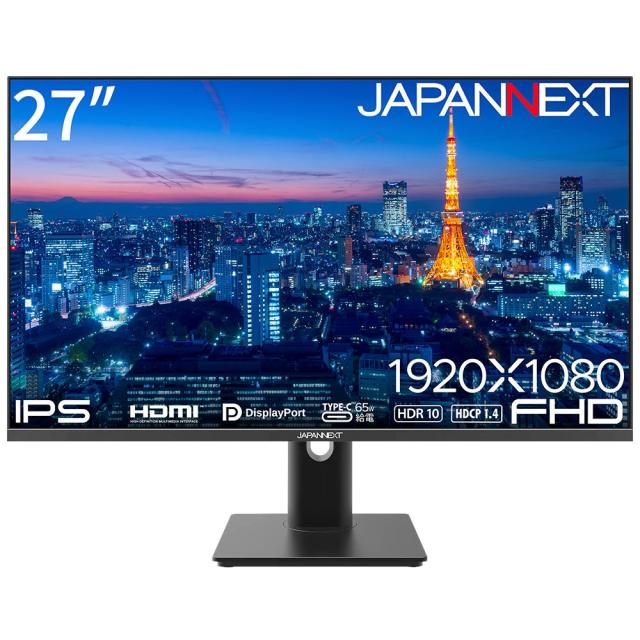 JAPANNEXT｜ジャパンネクスト JN-IPS27FHDR-C65W-HSP 液晶ディスプレイ(27型/IPS/FullHD 1920×1080/100Hz/8ms/HDR10/HDMI1.4/DP1.2/USB Type-C/VESA)(ブラック)[JNIPS27FHDRC65WHS] 返品種別A