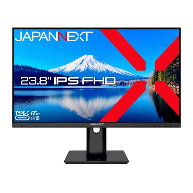 JAPANNEXT｜ジャパンネクスト JN-IPS238FHDR-C65W-HSP 液晶ディスプレイ(23.8型/IPS/FullHD 1920×1080/75Hz/5ms)(ブラック)[JNIPS238FHDRC65WH] 返品種別A
