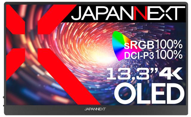 モバイルモニター Hoyaliro モバイルディスプレイ12.5インチ Amazon.co.jp: モバイルモニター Hoyaliro モバイルディスプレイ12.5