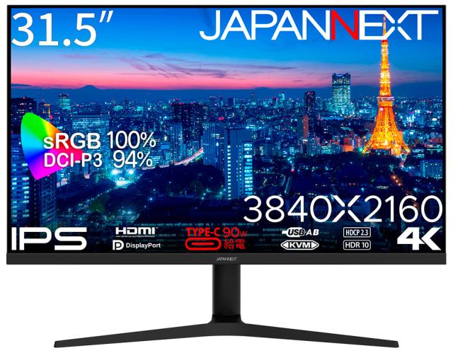 JAPANNEXT（ジャパンネクスト） JN-IPS315UHDR-C90W-HSP 液晶ディスプレイ(31.5型/IPS/4K UHD 3840×2160/60Hz/7ms/HDR10/HDMI2.0/DP1.4/USB Type-C/VESA)(ブラック)昇降式多機能スタンド[JNIPS315UHDRC90W] 返品種別Aの通販は