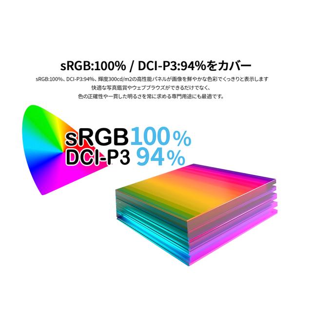 JAPANNEXT（ジャパンネクスト） JN-IPS315UHDR-C90W-HSP 液晶ディスプレイ(31.5型/IPS/4K UHD 3840×2160/60Hz/7ms/HDR10/HDMI2.0/DP1.4/USB Type-C/VESA)(ブラック)昇降式多機能スタンド[JNIPS315UHDRC90W] 返品種別Aの通販は