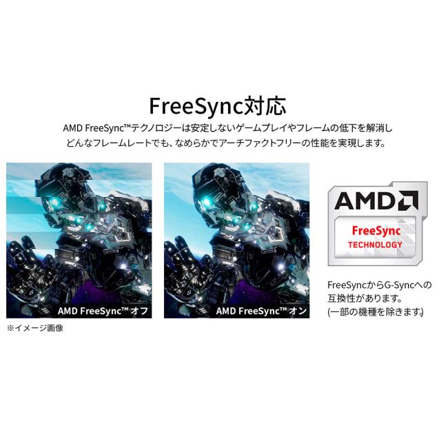 JAPANNEXT（ジャパンネクスト） JN-IPS315UHDR-C90W-HSP 液晶ディスプレイ(31.5型/IPS/4K UHD 3840×2160/60Hz/7ms/HDR10/HDMI2.0/DP1.4/USB Type-C/VESA)(ブラック)昇降式多機能スタンド[JNIPS315UHDRC90W] 返品種別Aの通販は