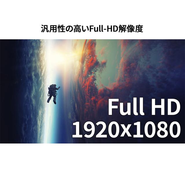 JAPANNEXT｜ジャパンネクスト JN-MD-IPS14FHDR-T モバイル液晶ディスプレイ(14型/IPS/FullHD 1920×1080/60Hz/25ms)(ブラック)[JNMDIPS14FHDRT] 返品種別A_1