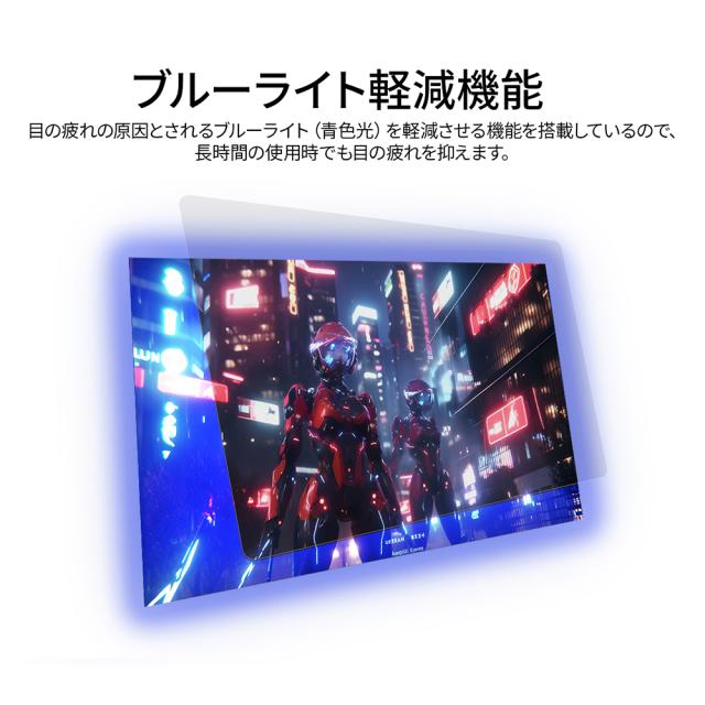 JAPANNEXT｜ジャパンネクスト JN-MD-IPS14FHDR-T モバイル液晶ディスプレイ(14型/IPS/FullHD 1920×1080/60Hz/25ms)(ブラック)[JNMDIPS14FHDRT] 返品種別A_10
