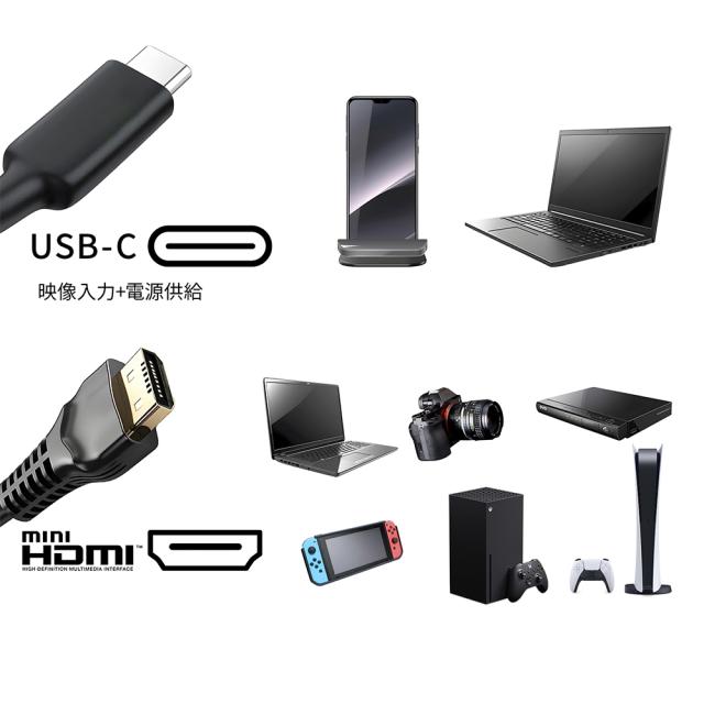 JAPANNEXT｜ジャパンネクスト JN-MD-IPS14FHDR-T モバイル液晶ディスプレイ(14型/IPS/FullHD 1920×1080/60Hz/25ms)(ブラック)[JNMDIPS14FHDRT] 返品種別A_12