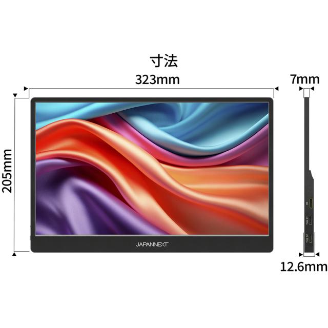 JAPANNEXT｜ジャパンネクスト JN-MD-IPS14FHDR-T モバイル液晶ディスプレイ(14型/IPS/FullHD 1920×1080/60Hz/25ms)(ブラック)[JNMDIPS14FHDRT] 返品種別A_14