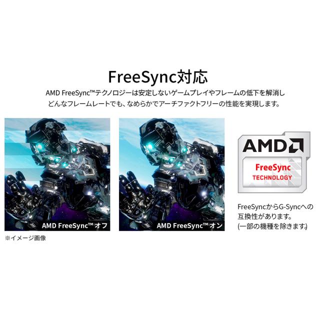 JAPANNEXT｜ジャパンネクスト JN-IPS2382FHDR 液晶ディスプレイ(23.8型/IPS/FullHD 1920×1080/75Hz/14ms/HDR10/HDMI1.4/D-Sub/VESA)(ブラック)[JNIPS2382FHDR] 返品種別A_6