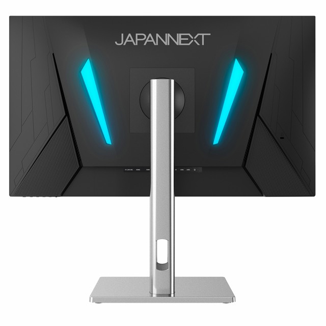 JAPANNEXT（ジャパンネクスト） JN-IPS24X500FR-H-C6 24.5型 ゲーミング液晶ディスプレイ(500Hz/1ms/フルHD/IPS/非光沢/DisplayPort/HDMI