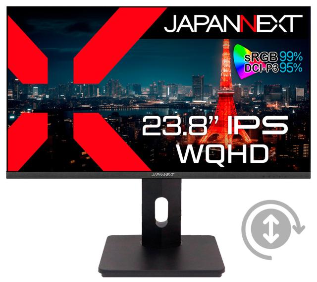 JAPANNEXT｜ジャパンネクスト JN-IPS2380FLWQHD-HSP-N 液晶ディスプレイ(23.8型/IPS/WQHD 2560×1440/75Hz/7ms)(ブラック)昇降式多機能スタンド[JNIPS2380FLWQHDHSPN] 返品種別A