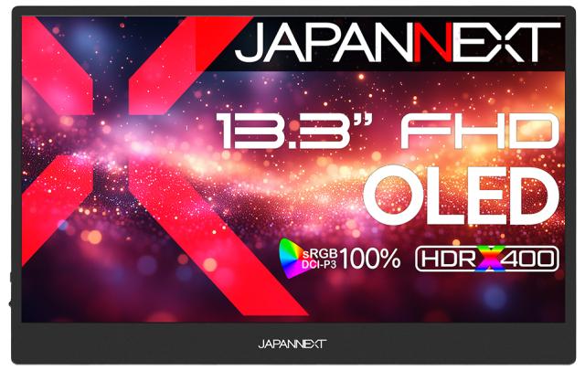 JAPANNEXT｜ジャパンネクスト JN-MD-OLED1331FHDR モバイル液晶ディスプレイ(13.3型/OLED/FullHD 1920×1080/60Hz/1ms)(ブラック)[JNMDOLED1331FHDR] 返品種別A