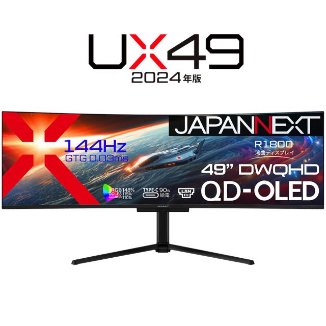 光興業 SHTPW-58TV 大型液晶TV用 反射防止フィルター 反射防止タイプ 58インチ 光興業 大型液晶用 反射防止フィルター反射防止タイプ 49インチ SHTPW-49 1枚 サンワダイレクト本店 サンワサプライオフィス・PC周辺通販