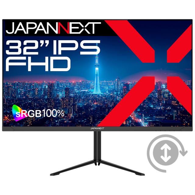 JAPANNEXT｜ジャパンネクスト JN-IPS32F-HSPC6 液晶ディスプレイ(32型/IPS(ADS)/FullHD 1920×1080/75Hz/5ms/HDR10/HDMI1.4/DP1.2/USB Type-C/VESA/2年保証)(ブラック)[JNIPS32FHSPC6] 返品種別A
