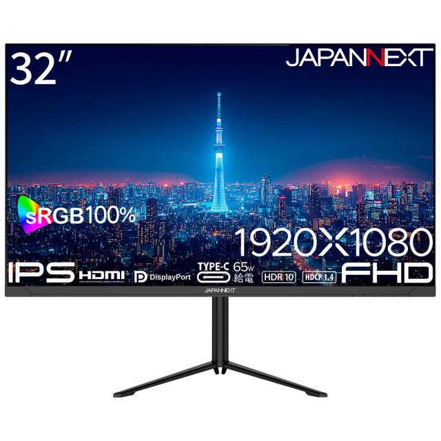 JAPANNEXT｜ジャパンネクスト JN-IPS32F-HSPC6 液晶ディスプレイ(32型
