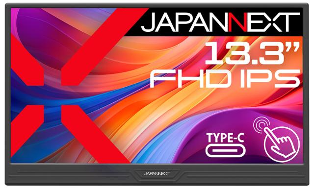 JAPANNEXT｜ジャパンネクスト JN-MD-I133F-T モバイル液晶ディスプレイ(13.3型/IPS(ADS)/FullHD 1920×1080/60Hz/30ms/タッチパネル)(ブラック)[JNMDI133FT] 返品種別A
