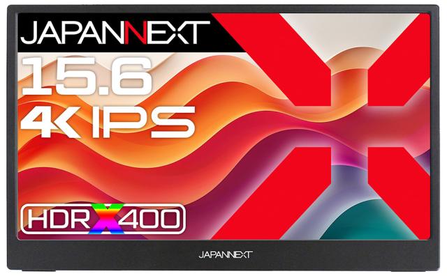 JAPANNEXT｜ジャパンネクスト JN-MD-IPS156U モバイル液晶ディスプレイ(15.6型/IPS(FFS)/4K UHD 3840×2160/60Hz/25ms)(ブラック)[JNMDIPS156U] 返品種別A