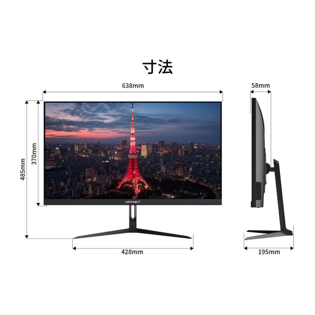 吉宗S 本体（液晶は新品） ジンバブエ産バイカラーユークレース 0.152ctルース 日独鑑