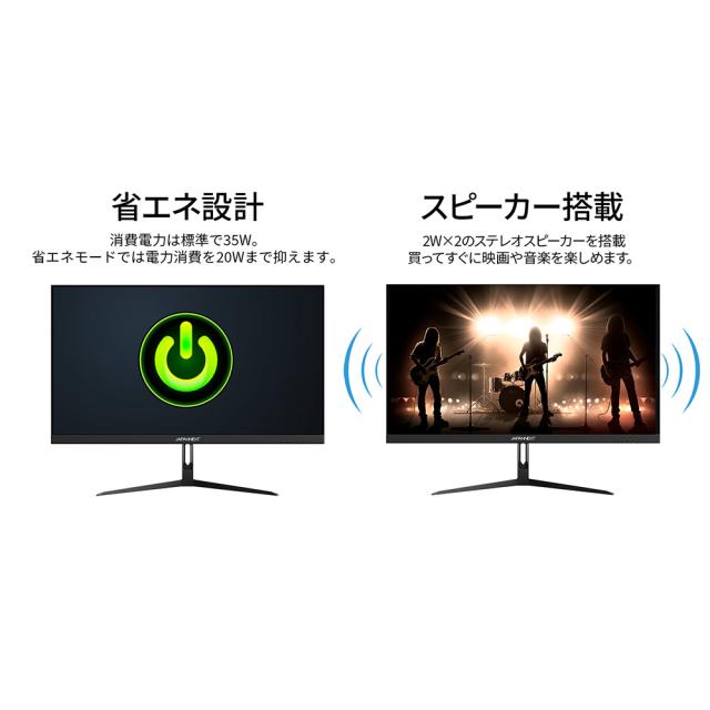 JAPANNEXT｜ジャパンネクスト JN-IPS28U 液晶ディスプレイ(28型