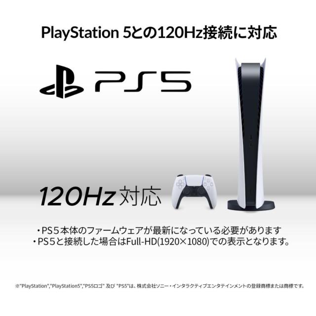 5個セット JAPANNEXT(ジャパンネクスト) 23.3型 ウルトラワイド 液晶ディスプレイ(WFHD 4ms VA ノングレア … 15倍P 5個セット JAPANNEXT(ジャパンネクスト) 23.3型 ウルトラワイド 液晶