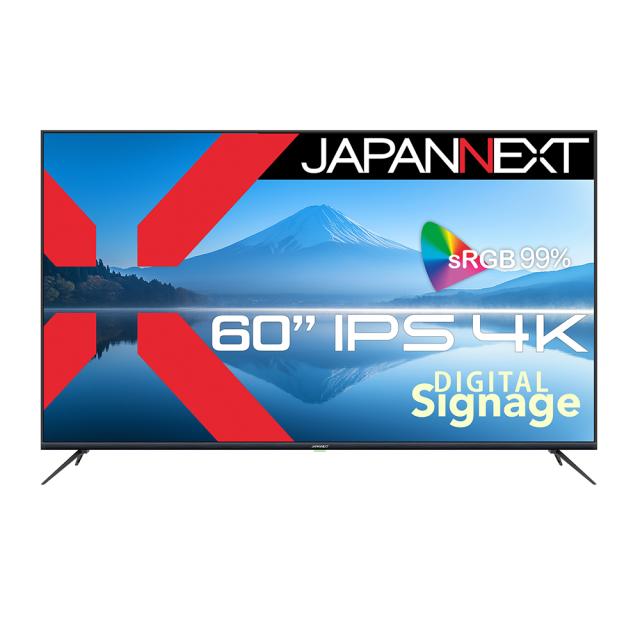 JAPANNEXT｜ジャパンネクスト JN-IPS60UHDR-M サイネージ液晶ディスプレイ(60型/IPS/4K UHD 3840×2160/60Hz/9.5ms/HDR10/HDMI2.0/VESA/2年保証)(ブラック)[JNIPS60UHDRM] 返品種別A
