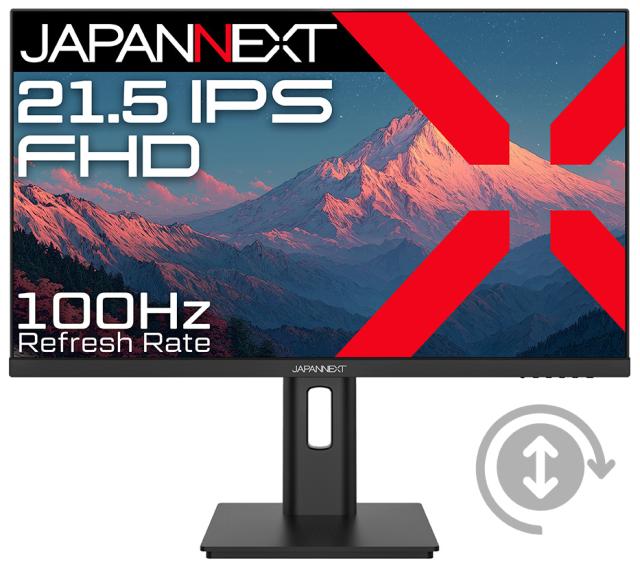 JAPANNEXT｜ジャパンネクスト JN-IPS215F2-HSP 液晶ディスプレイ(21.5型/IPS/FullHD 1920×1080/100Hz/7ms/HDMI1.4/VESA/2年保証)(ブラック)昇降式多機能スタンド[JNIPS215F2HSP] 返品種別A