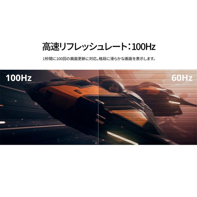 JAPANNEXT｜ジャパンネクスト JN-IPS215F2-HSP 液晶ディスプレイ(21.5型/IPS/FullHD 1920×1080/100Hz/7ms/HDMI1.4/VESA/2年保証)(ブラック)昇降式多機能スタンド[JNIPS215F2HSP] 返品種別A_5