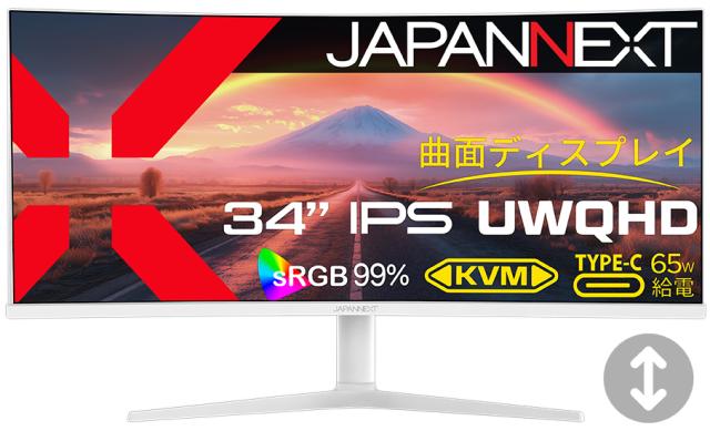 【中古】「非常に良い」キヤノン PF-D1 640枚 ペーパーフィーダ 非常に良い」キヤノン PF-D1 640枚 ペーパーフィーダ(中古品)