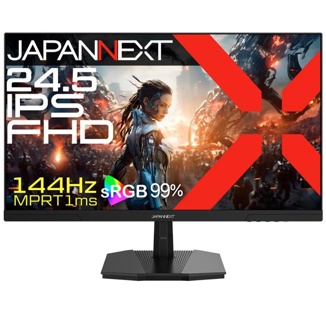 JAPANNEXT｜ジャパンネクスト JN-IPS245G144F ゲーミング液晶ディスプレイ(24.5型/IPS(FFS)/FullHD 1920×1080/144Hz/1ms/HDR10/HDMI2.0/DP1.4/VESA/2年保証)(ブラック)[JNIPS245G144F] 返品種別A
